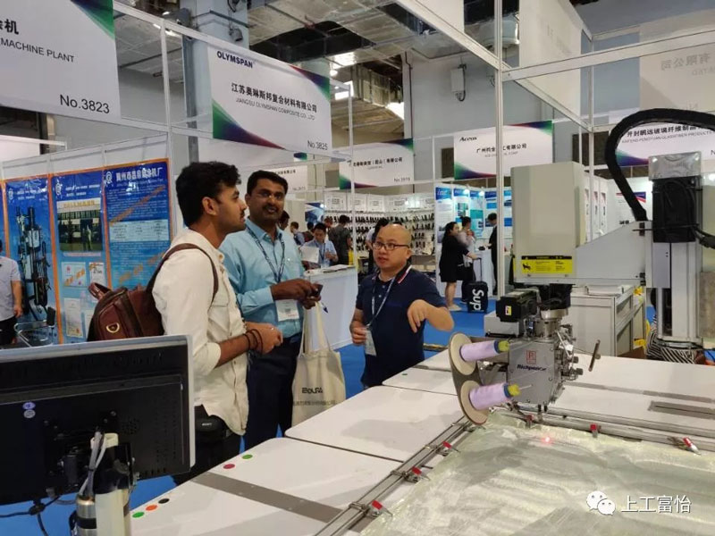 富怡復(fù)合布線電腦機(jī)展出后很多專業(yè)客戶駐足咨詢 富怡復(fù)合布線電腦機(jī)展出后很多專業(yè)客戶駐足咨詢3.jpg